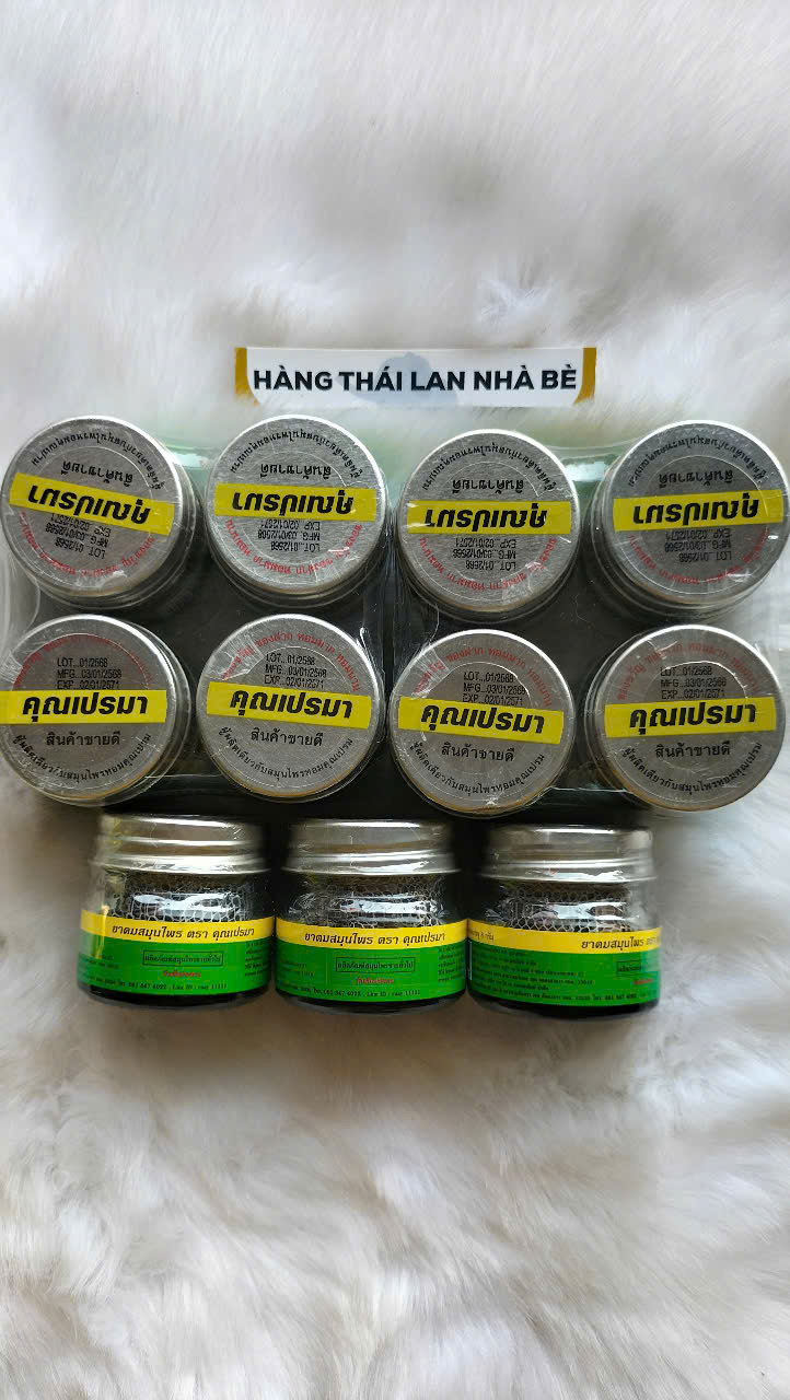 Dầu Hít Xoang Thảo Mộc Khun Prema Thái Lan 8ml