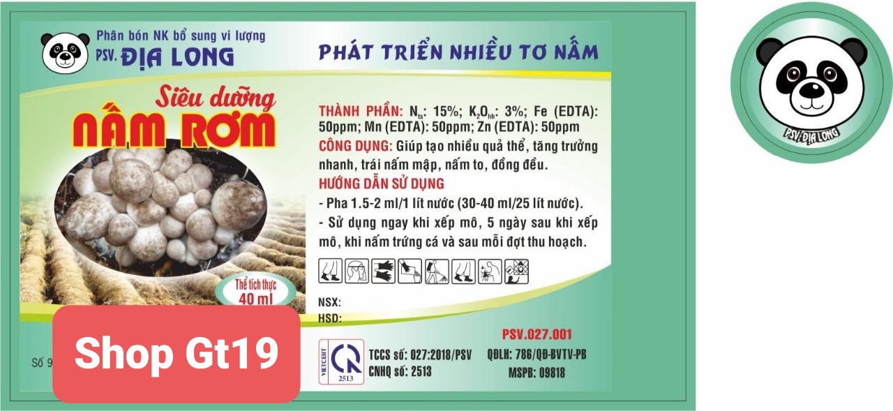 (Shop Gt19) Siêu Dưỡng Nấm Rơm 10ml