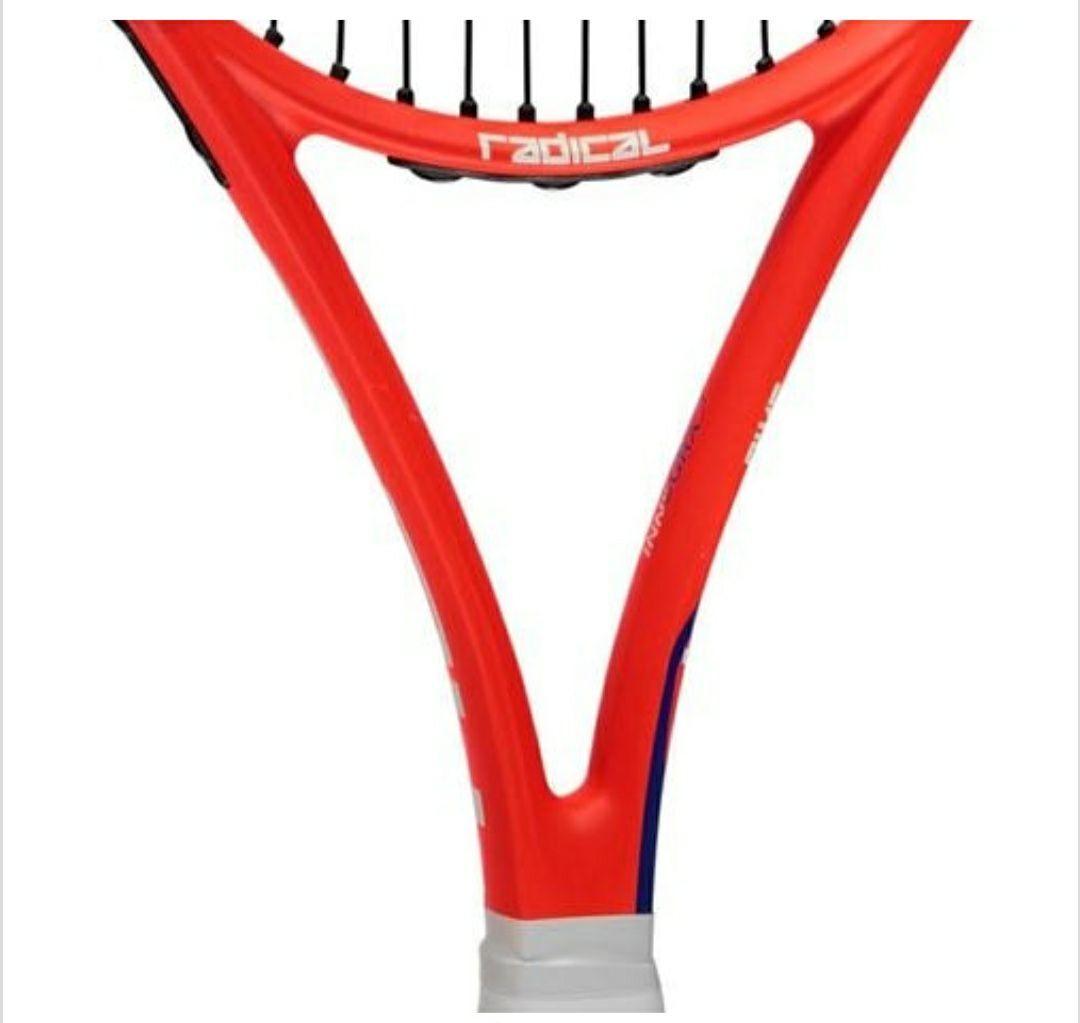 Vợt Tennis HEAD Radical Power