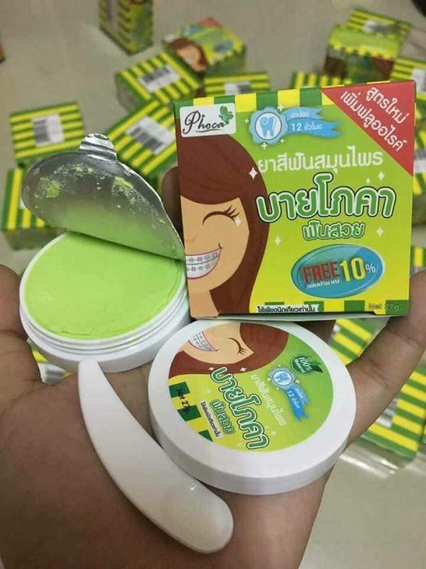 Kem đánh răng Phoca Thái Lan dành cho người niềng răng - Xanh lá mạ cao cấp
