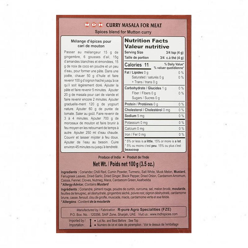 MDH Meat Masala (100g)