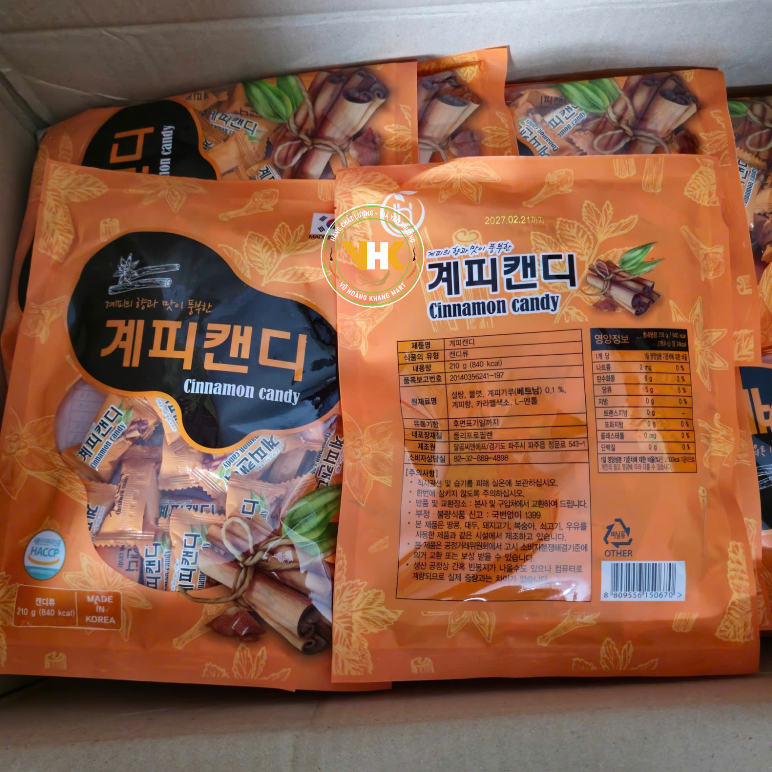 KẸO THẢO MỘC QUẾ HÀN QUỐC 210GR