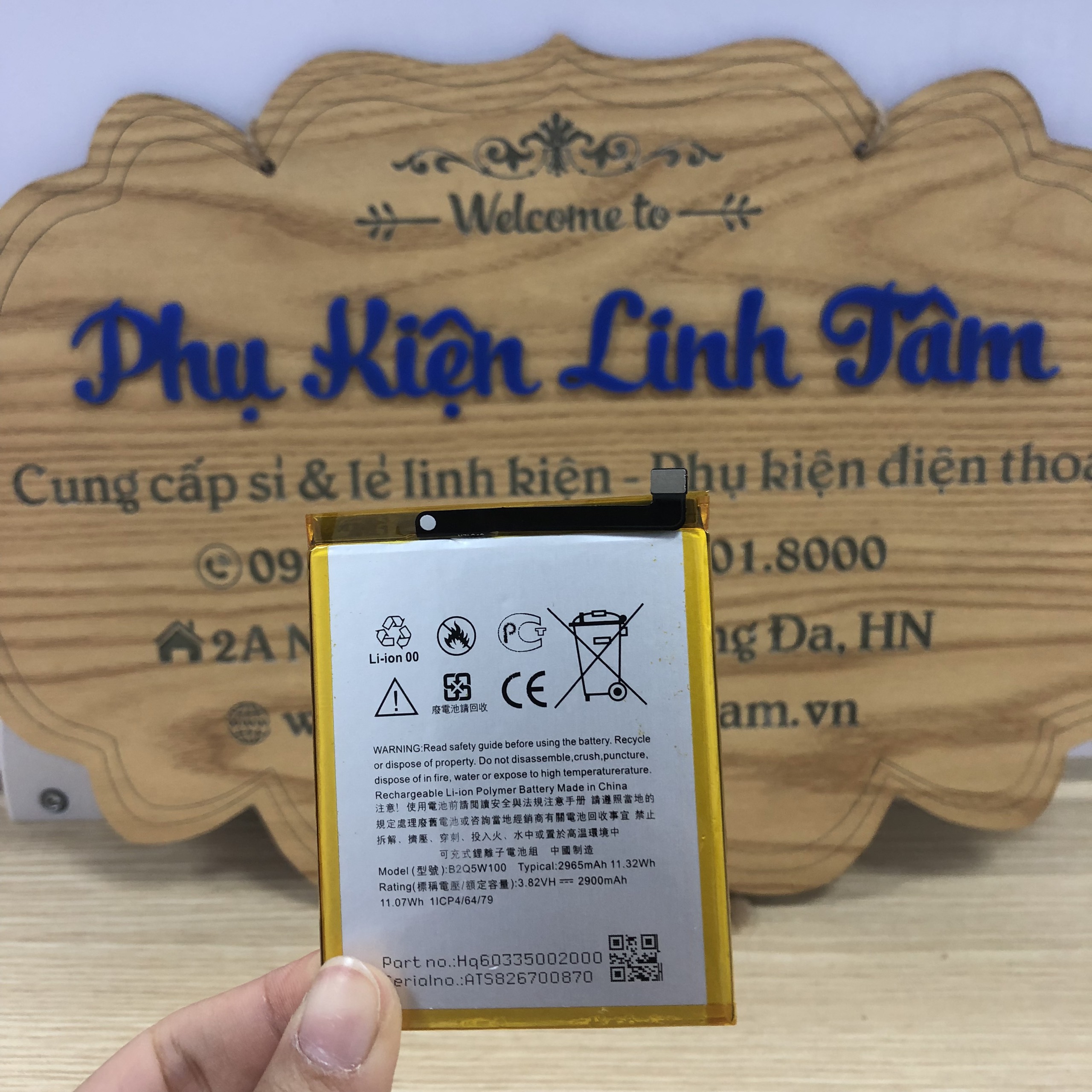 Pin htc desire 12 +, desire 12 plus b2q5w100
