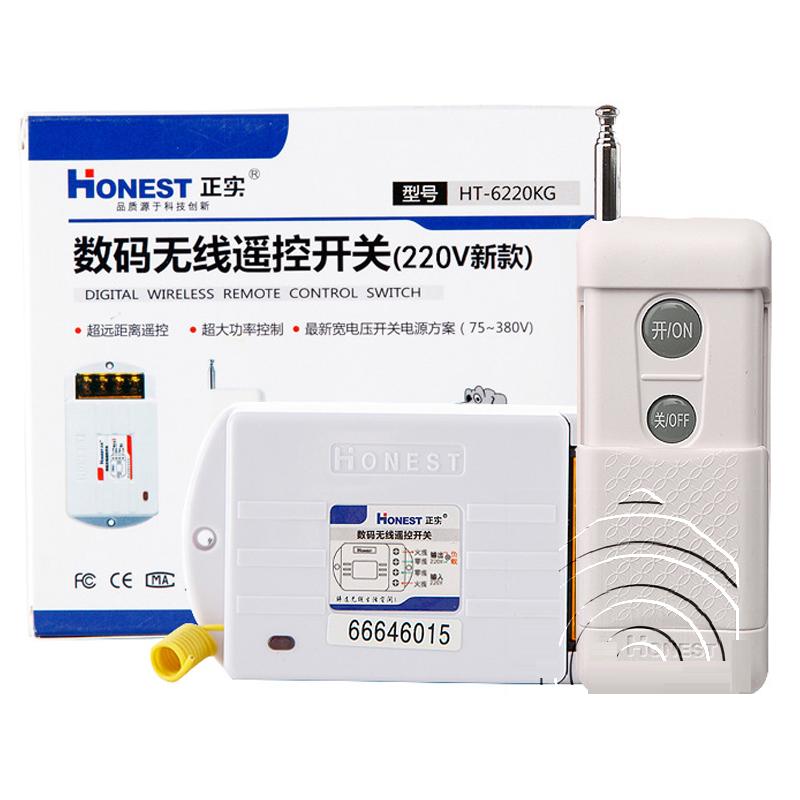 Bộ công tắc và điều khiển từ xa 1KM Honest bật tắt thiết bị điện công suất lớn 40A-220V HỌC LỆNH ĐƯỢC TỪ NHIỀU ĐIỀU KHIỂN (6220KG-1), cong tac wifi, cong tac dien thong minh
