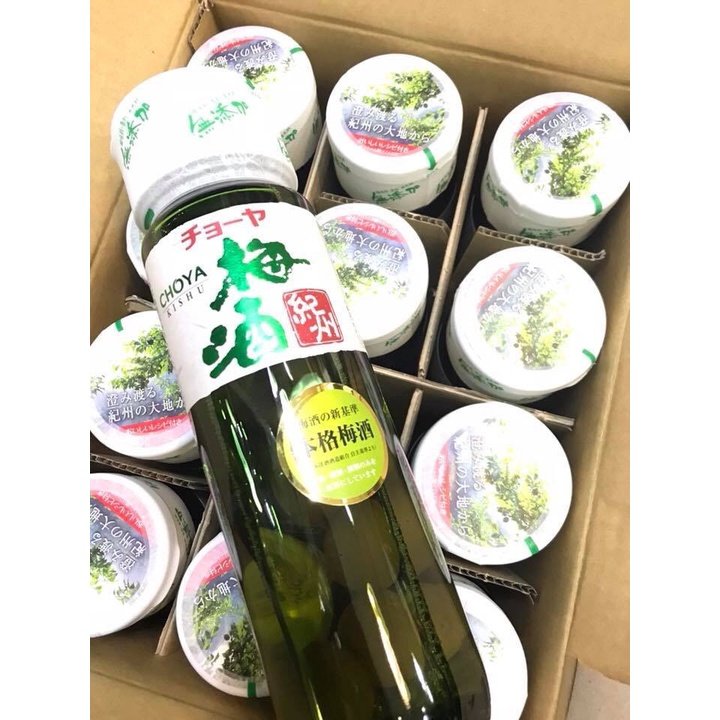 Nước mơ xanh Umeshu Choya Nhật Bản 750ml