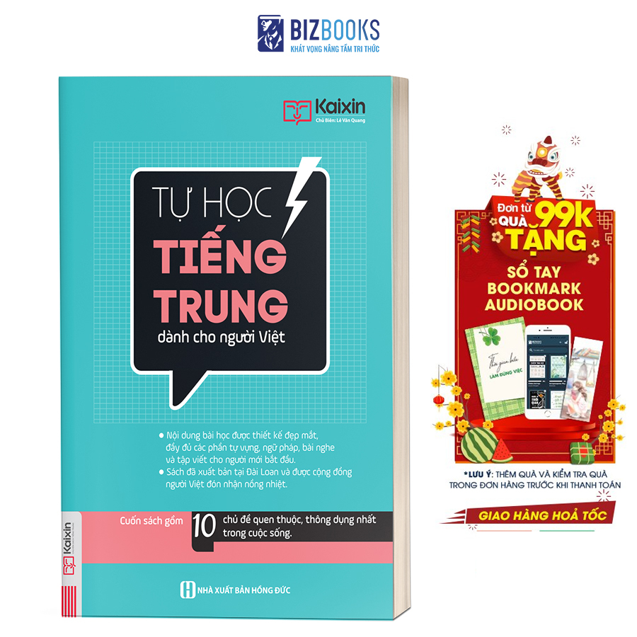 Tự Học Tiếng Trung Dành Cho Người Việt