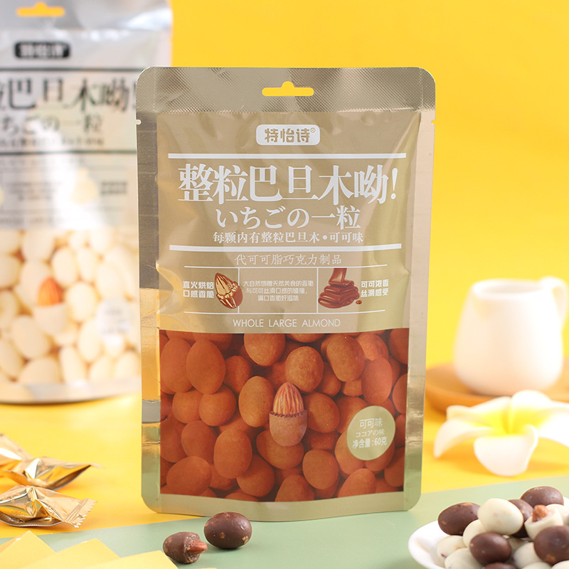 Kẹo sữa/ socola bọc hạnh nhân nướng gói 60gr