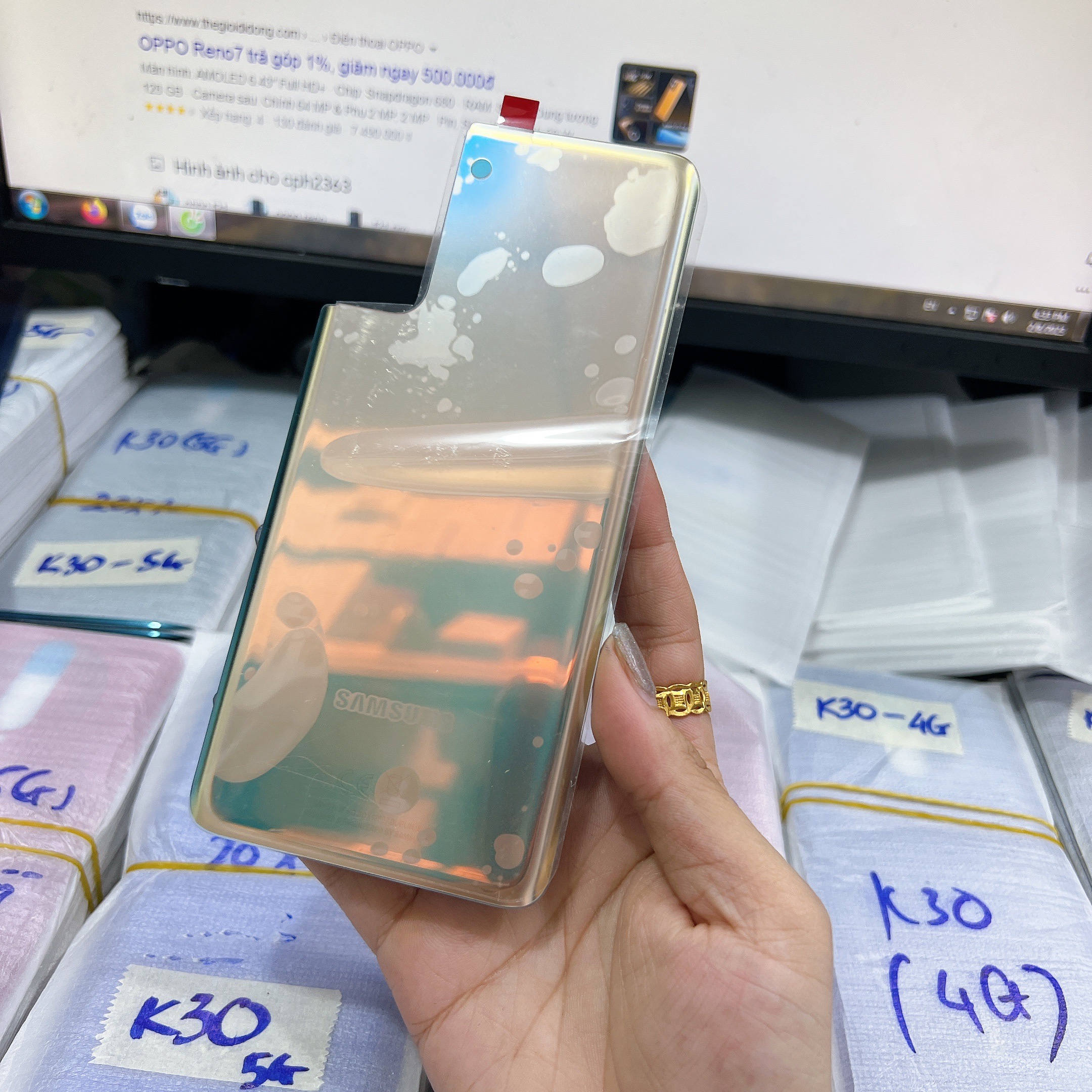 Nắp lưng samsung s21 plus zin