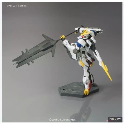 Mô Hình Lắp Ráp HG IBO Barbatos Lupus Rex B033 Iron Blooded Orphans (tặng base)