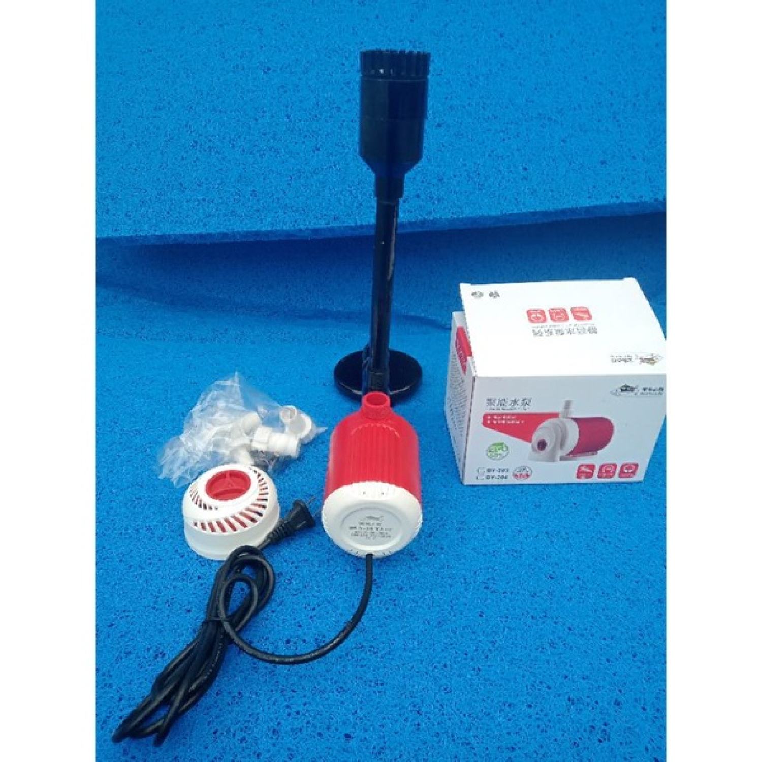 Bơm Baoyu BYB 103 + Bộ Hút Mặt Và Hút Đáy