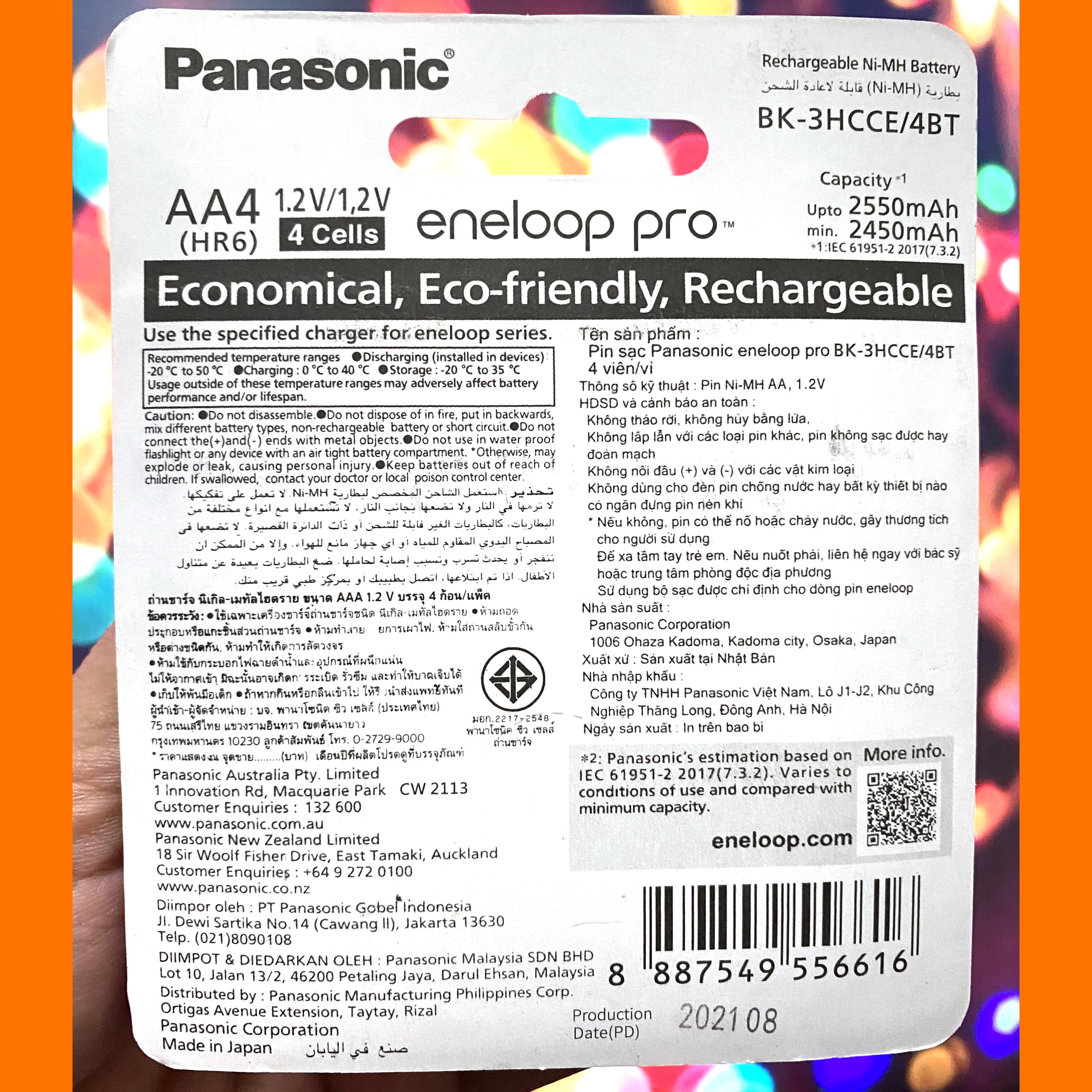 Combo sạc pin Eneloop BQ CC51 + pin sạc các loại