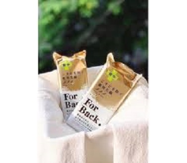 Xà Phòng Giảm Mụn Lưng For Back - Nội địa Nhật Bản