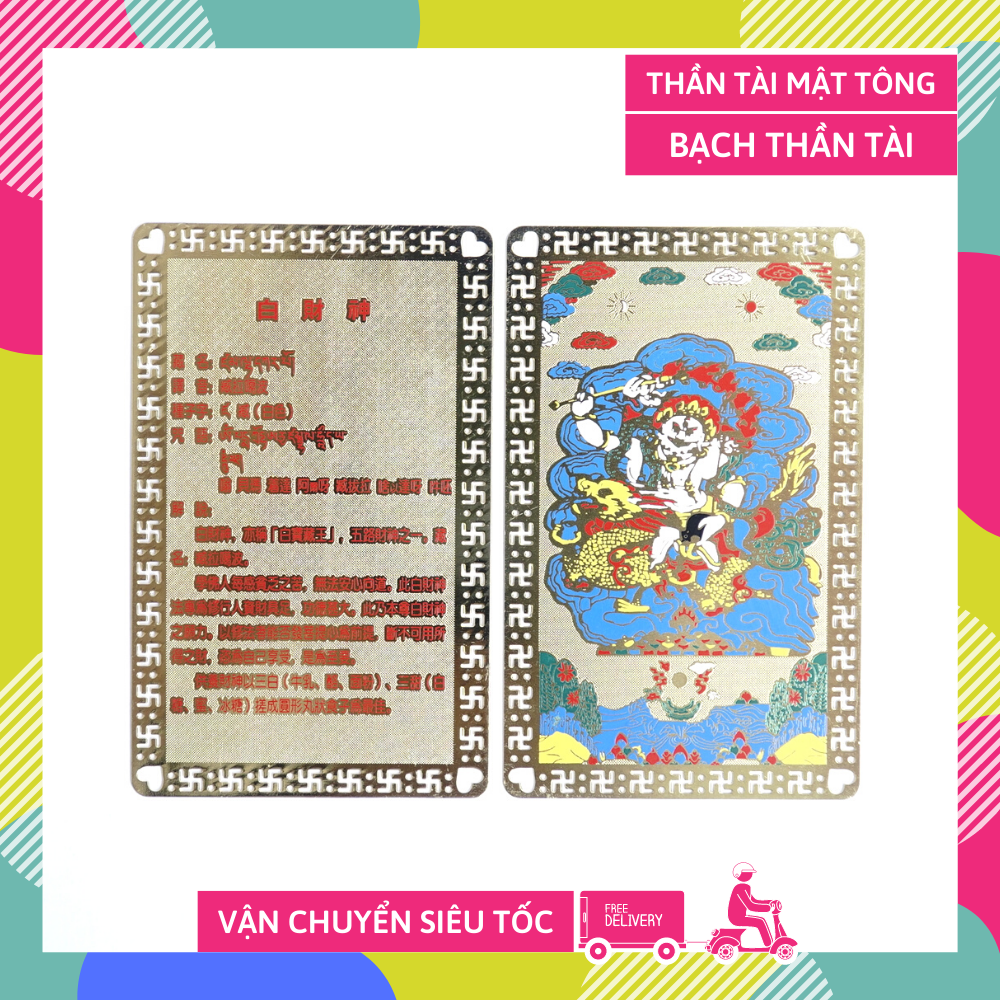 Kinh chú Bạch Thần Tài - Thần tài bản mệnh tuổi Thân tuổi Dậu cầu tài lộc giàu có