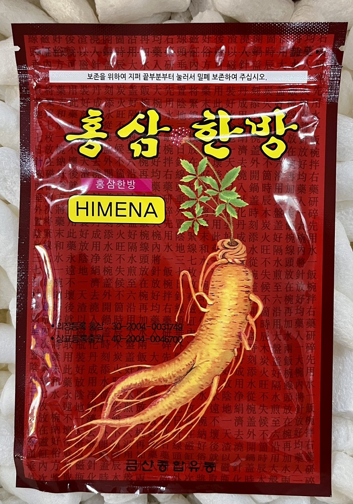 Cao dán hồng sâm Himena Hàn Quốc - Gói 20 miếng