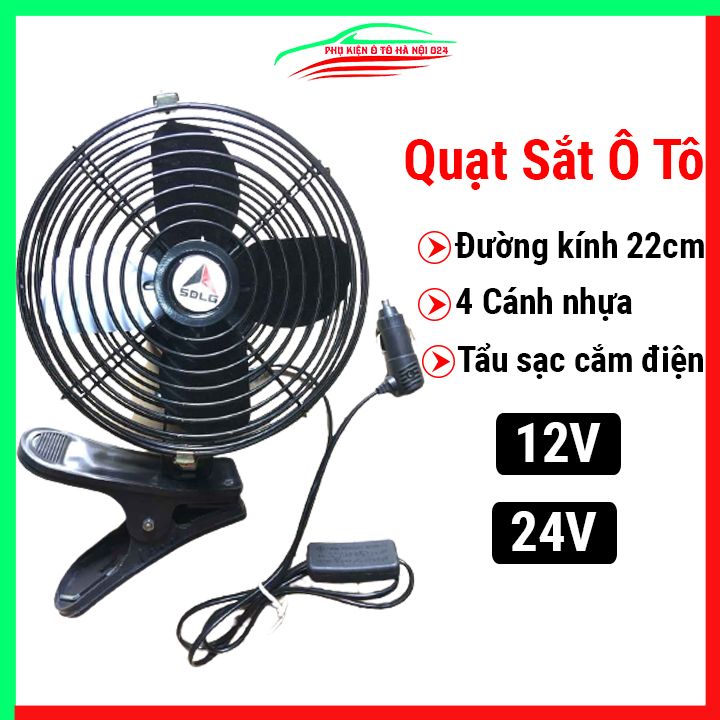 Quạt lồng sắt 4 cánh đường kính 22cm 24V Mini có kẹp treo xe ô tô siêu chắc chắn SDLG