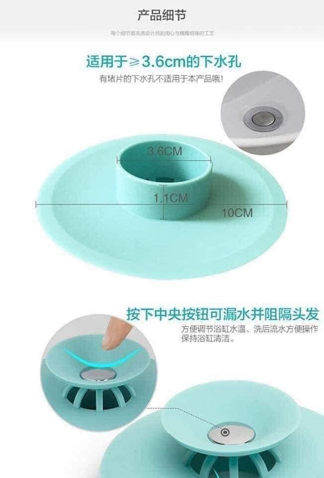 Nắp Cống Thông Minh Silicon