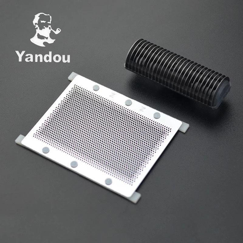 Máy cạo râu khô YANDOU-SCW301U