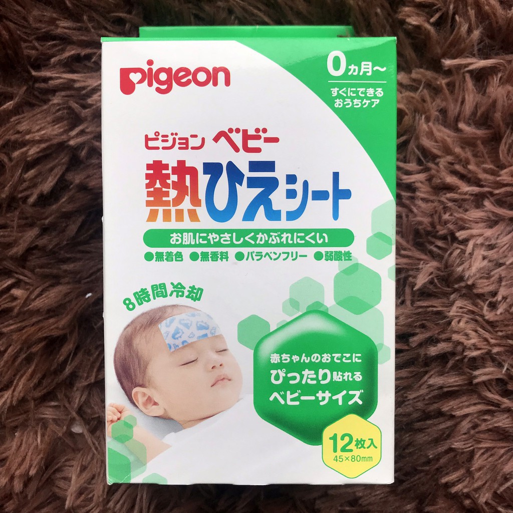 Miếng dán hạ sốt pigeon cho bé hiệu quả Nhật Bản