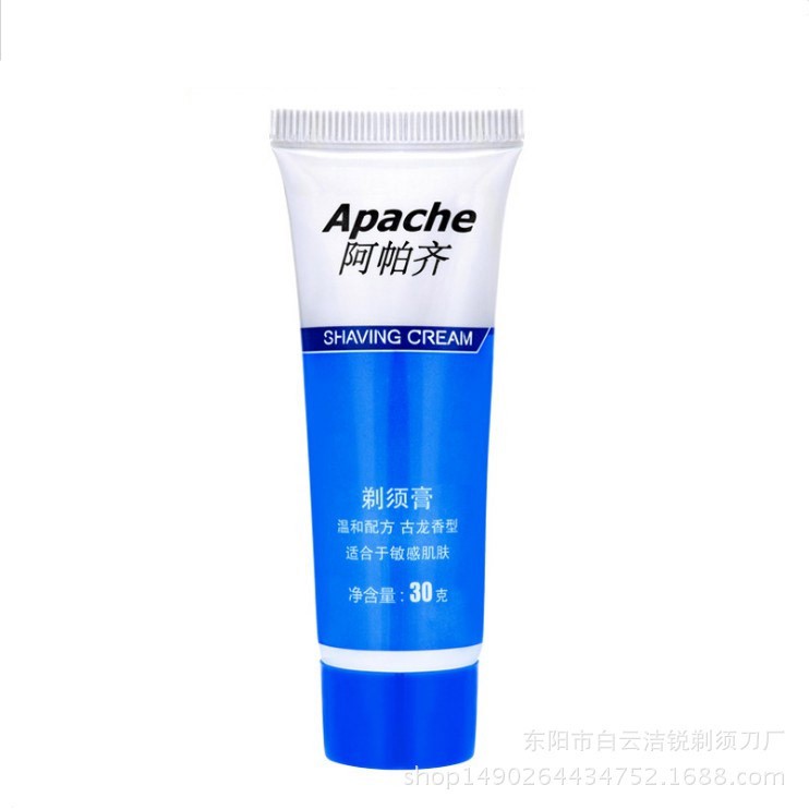Dao cạo râu 38 món