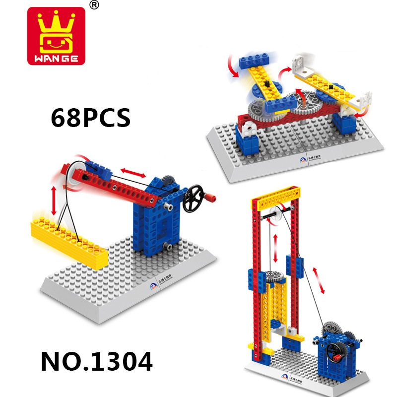1035 - Đồ chơi ghép hình kiểu Lego máy móc