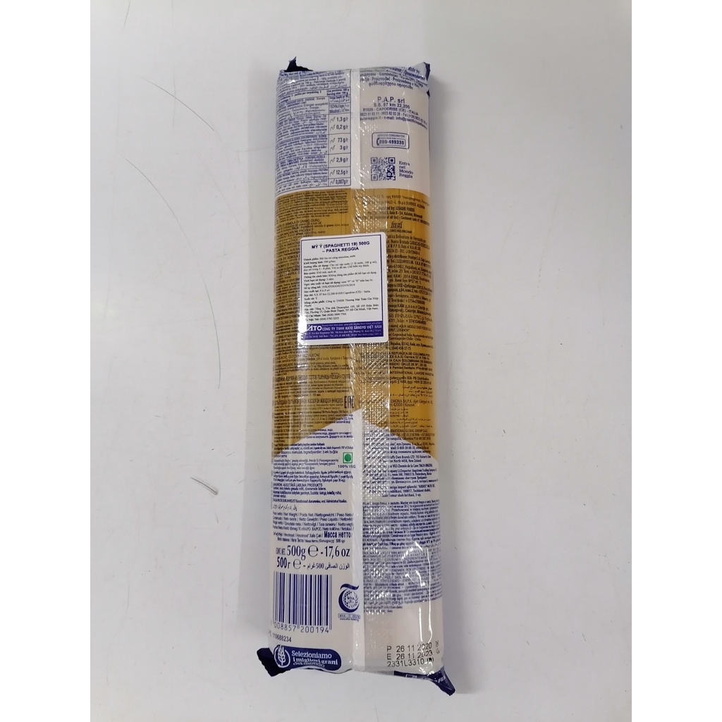 [Gói 500g] Mì Ý [Italia] REGGIA Spaghetti Pasta (halal) (tgc-hk)