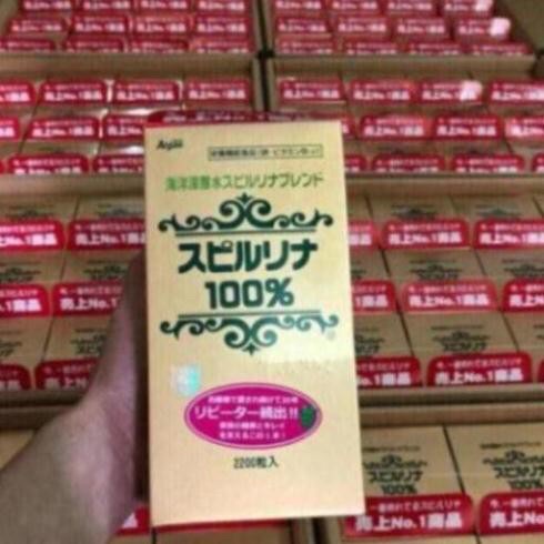 100 viên tảo xoắn Nhật Bản (uống + đắp mặt)