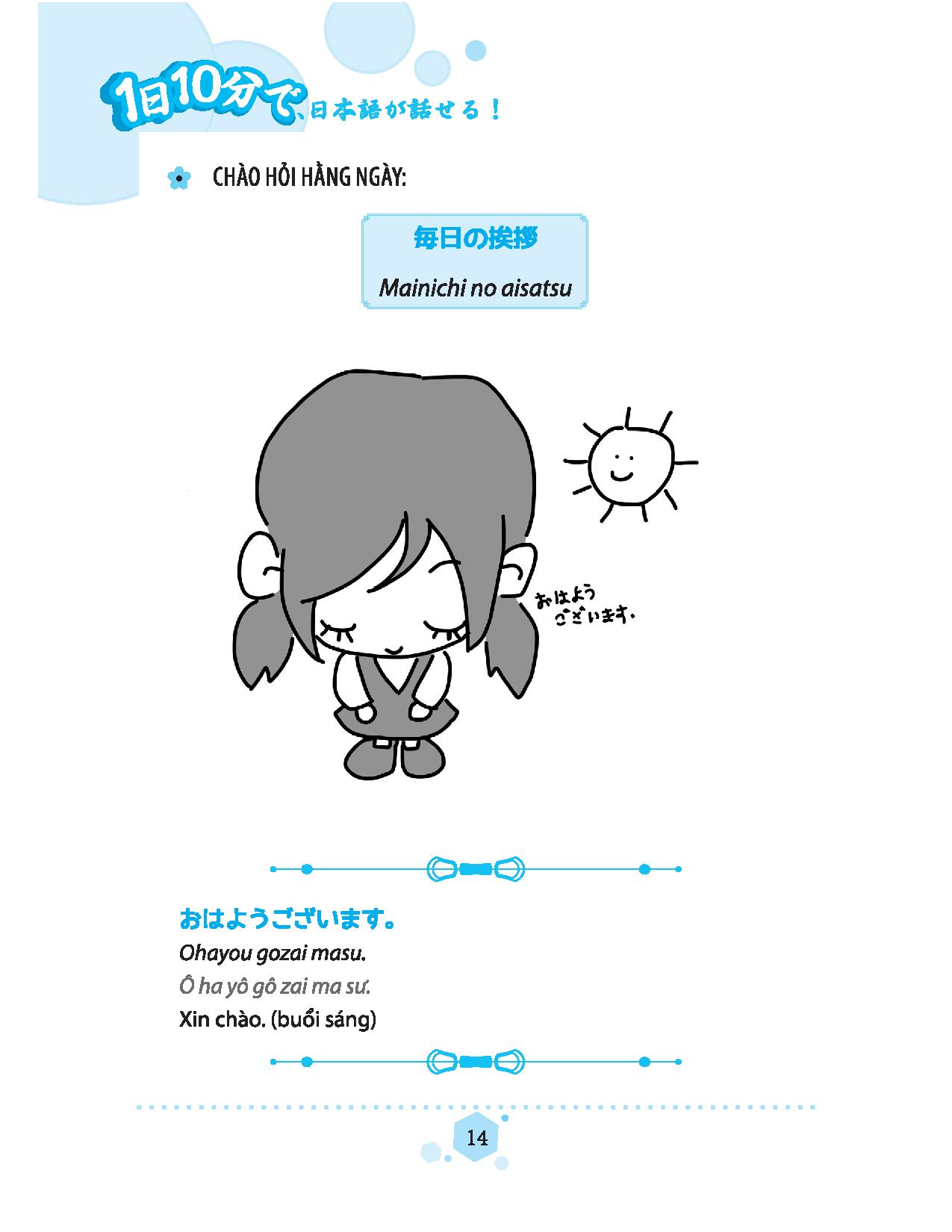 Fahasa - 10 Phút Tự Học Tiếng Nhật Mỗi Ngày (Tái Bản - Kèm App Mcbooks)