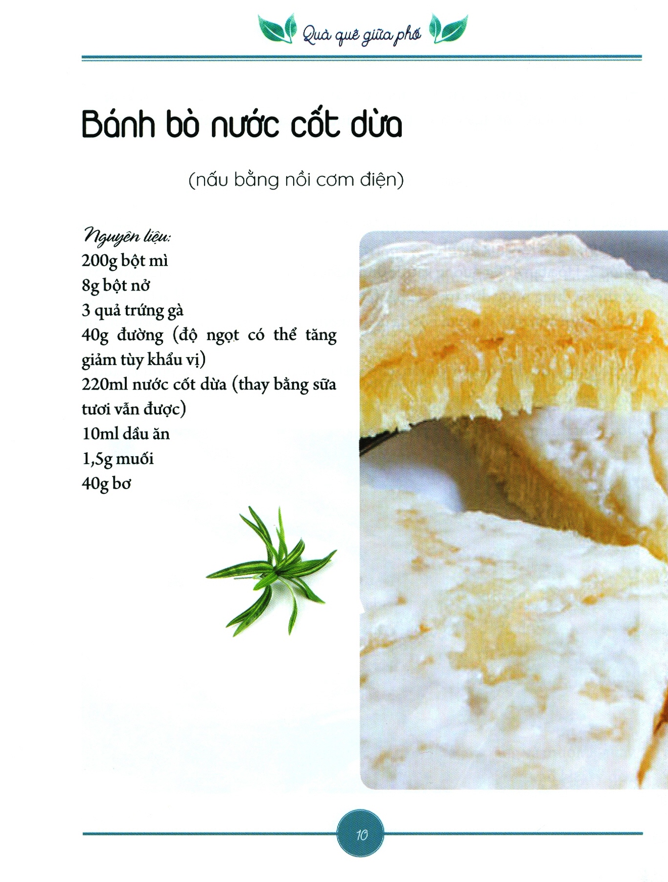 Sách – Quà Quê Giữa Phố  (PNU) – Newshop