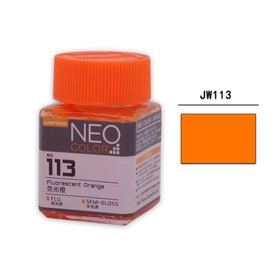 [Jumpwind] Sơn mô hình NEO Color JW111 - JW118 (Màu Dạ Quang)