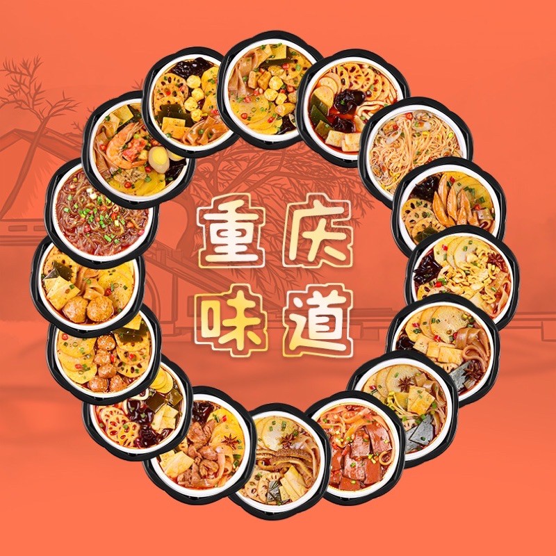 [HCM]LẨU TỰ SÔI HẢI SẢN ĐỦ VỊ