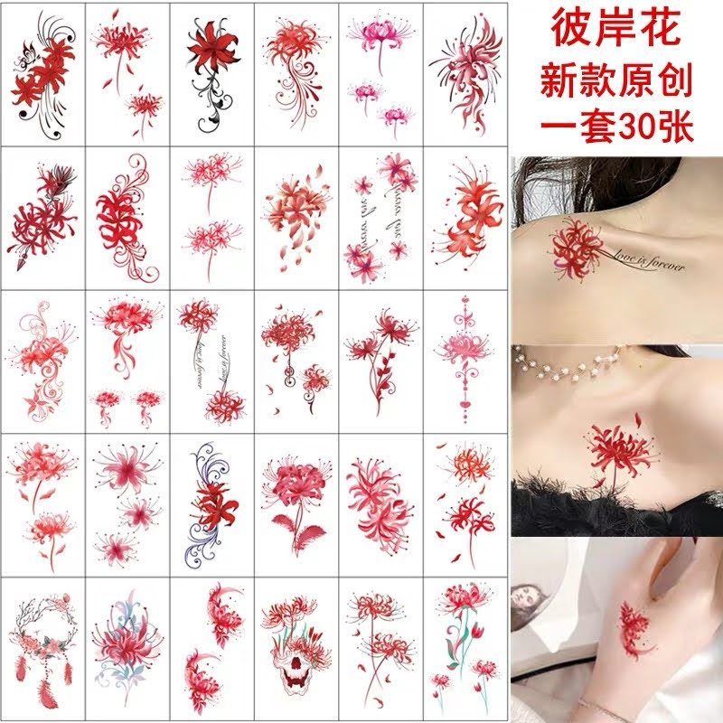 Hình săm hoa bỉ ngạn mới 2023