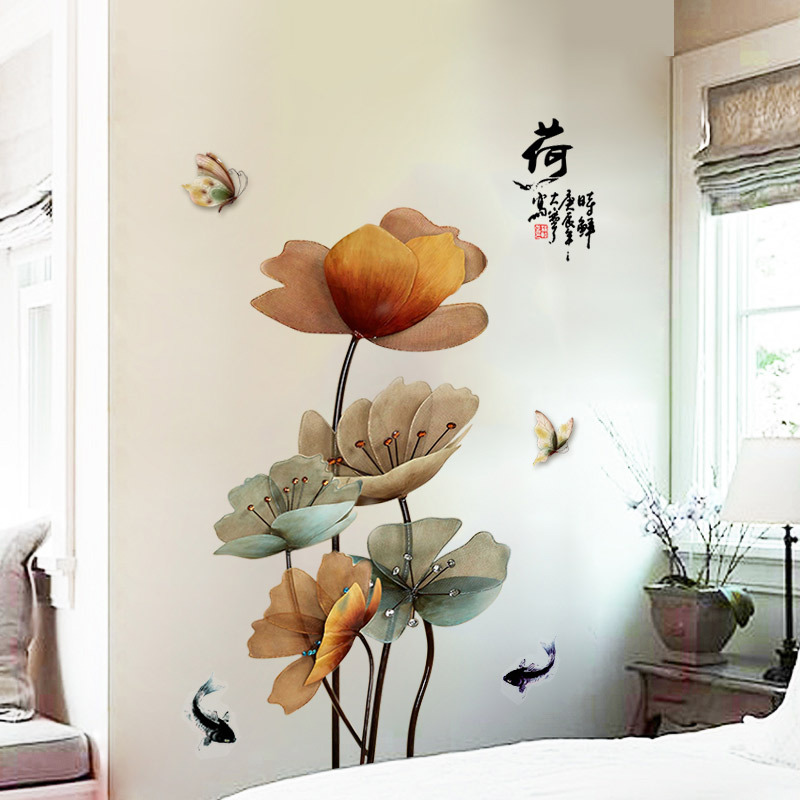 Decal dán tường hoa pha lê 3D