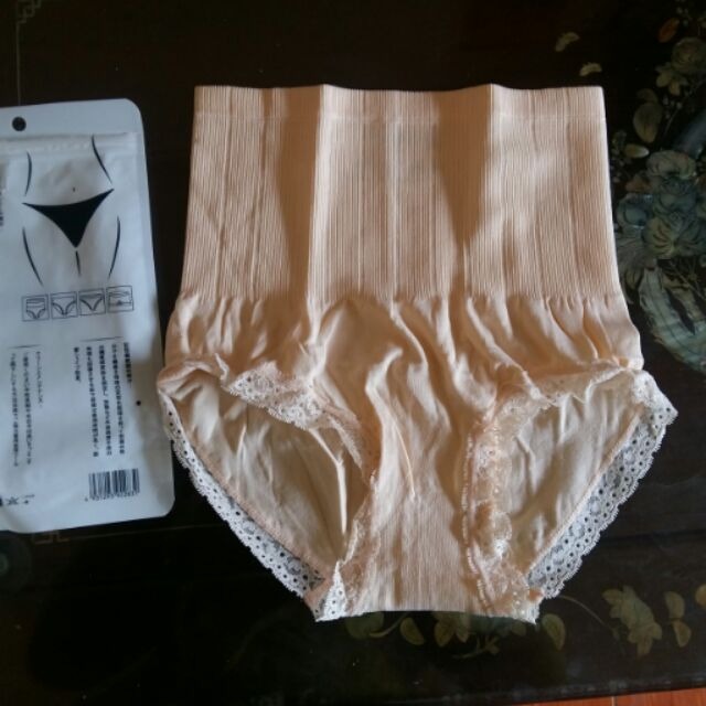 Com po 5 Quần ken bụng