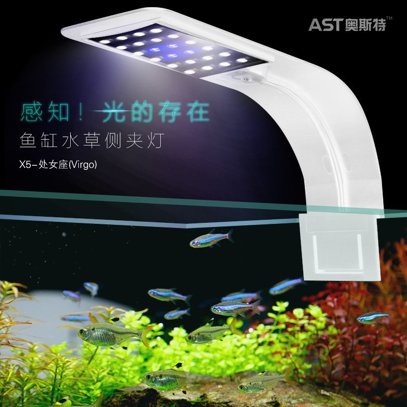 ĐÈN LED KẸP CHO HỒ THỦY SINH NHỎ - Hàng Công Ty