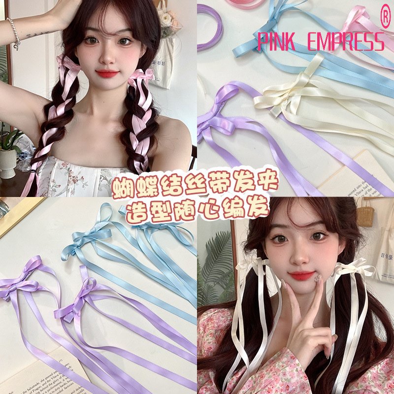 Set 2 Dây Buộc Tóc Nơ Thời Trang Hàn Quốc