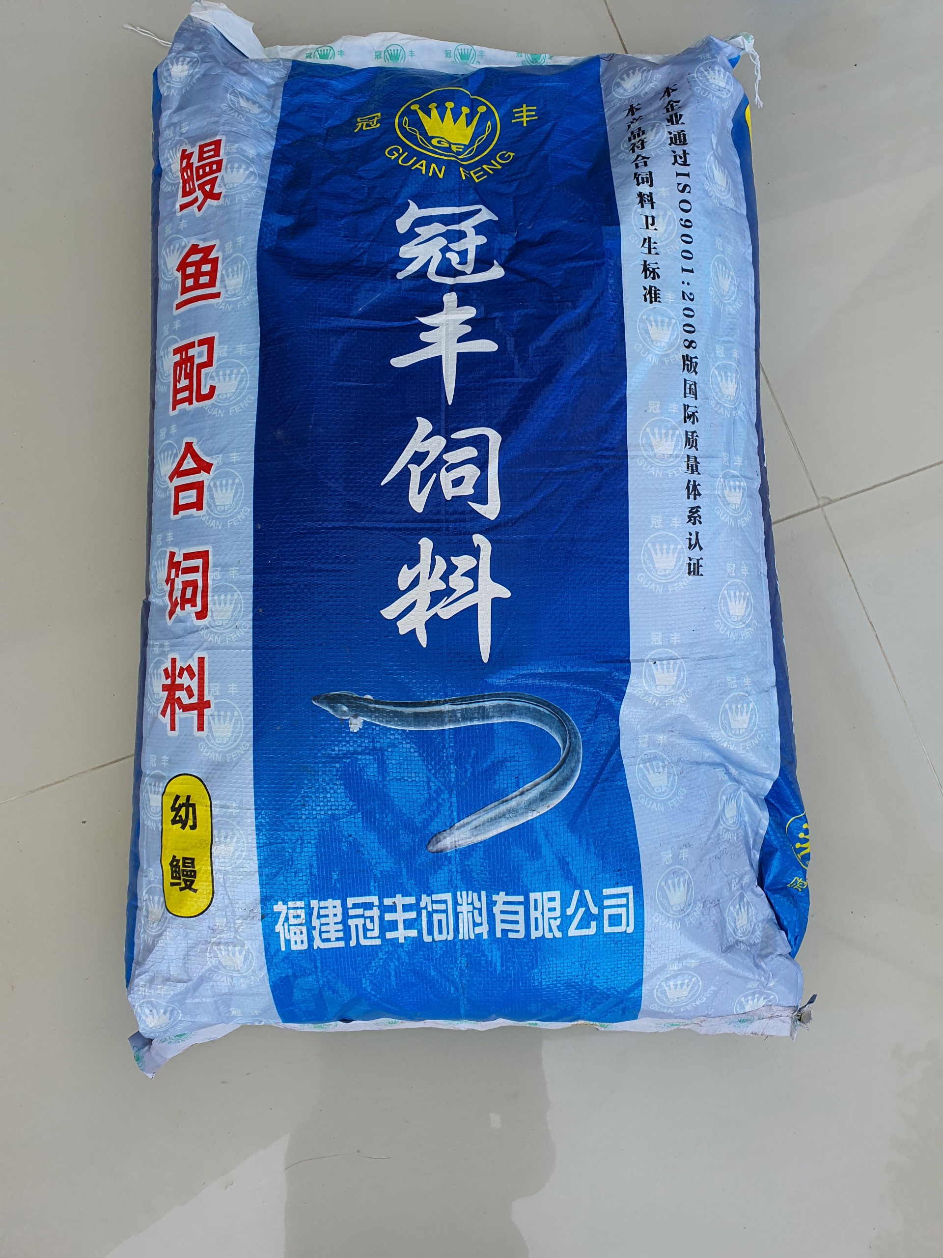 Cám cho lươn bột đạm cao 3kg