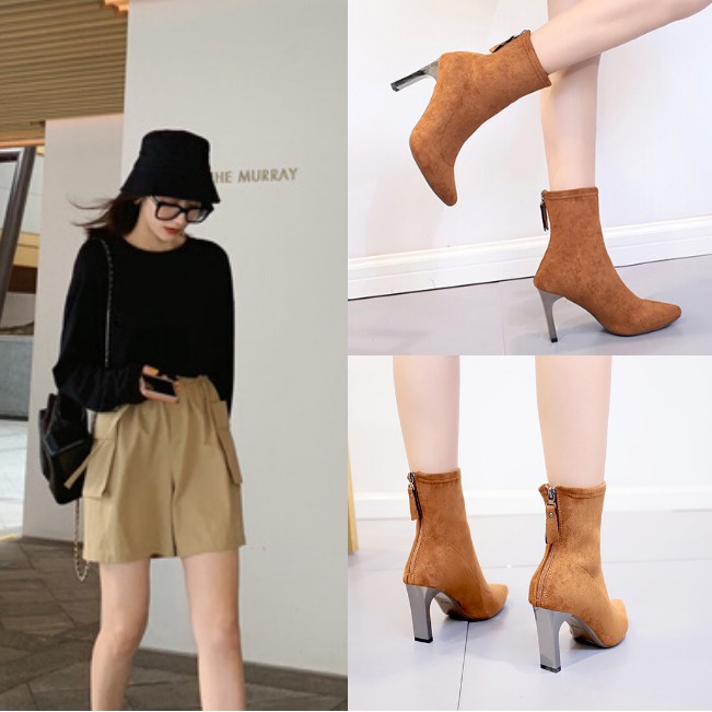 [HCM]Giày Boot Nữ Cổ Lửng Đế 8Cm Da Lộn Màu Da Bò GBMN-01B2