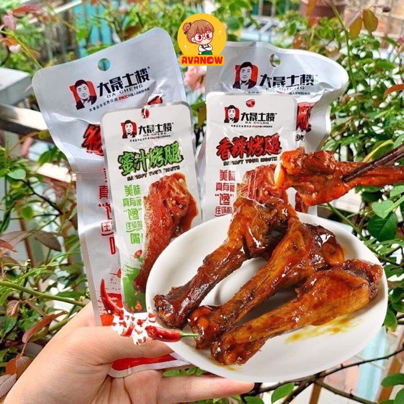Đùi Vịt Dacheng 🍣 Avanow 🍣 gói 35g