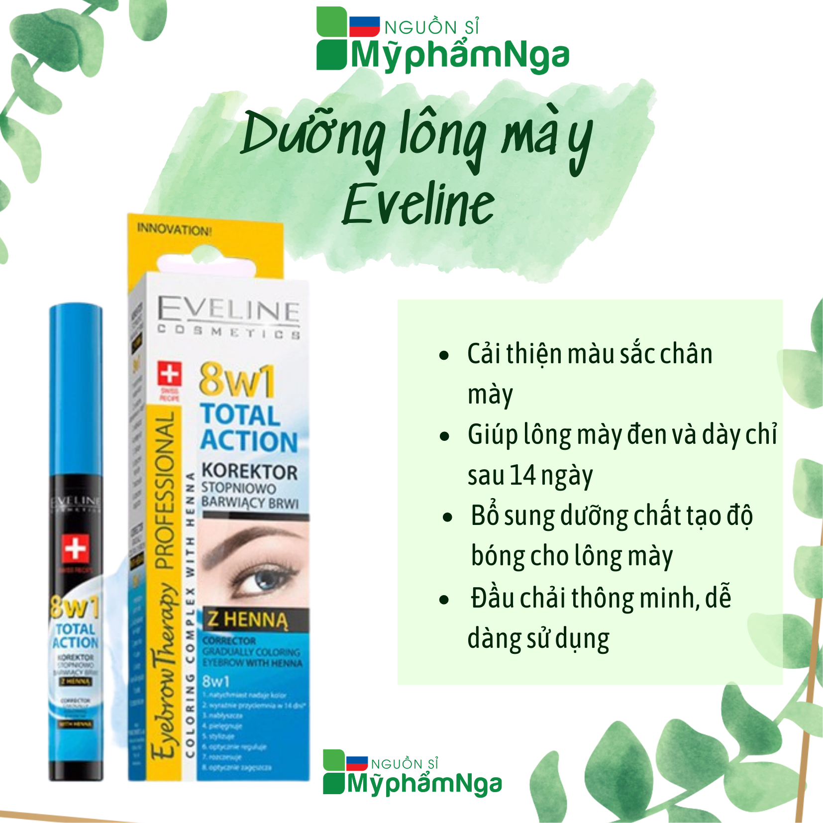 Dưỡng lông mày Eveline - Dưỡng mày Eveline 8in1