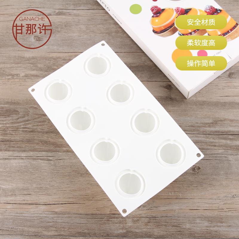 Gan Đó Xu KEREO 8 THẬM CHÍ Đào Kiểu Pháp West Point Quả Đào Mật Silicone Bánh Bộ Tạo Khuôn Hình Nướng Bộ Tạo Khuôn Hình