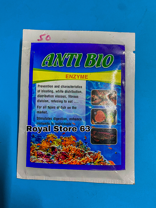 Anti Bio Men tiêu hóa An Lộc Phát cho cá cảnh gói 10g