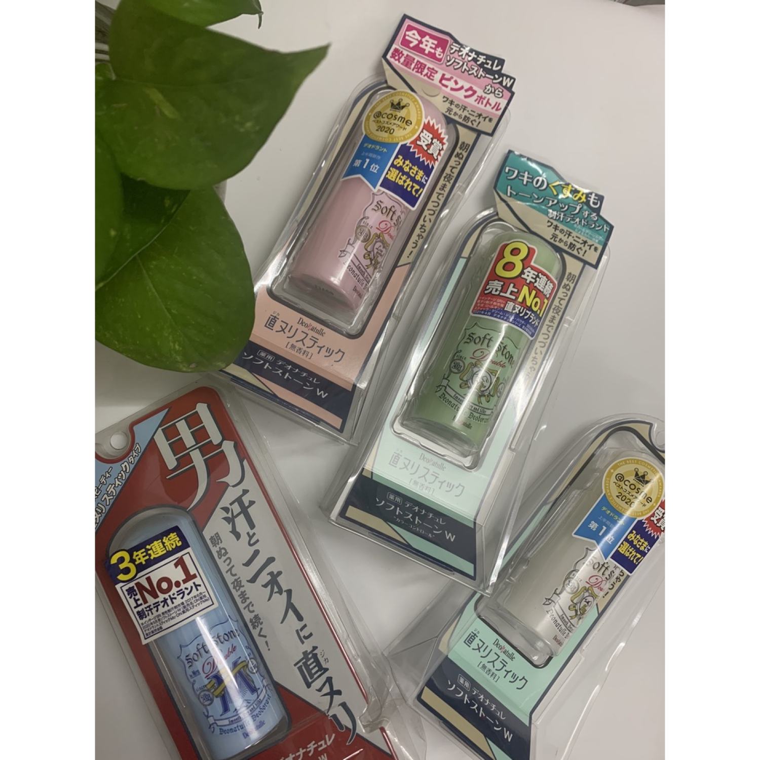 Lăn Khử Mùi Đá Khoáng Soft Stone 20g Nhật Bản