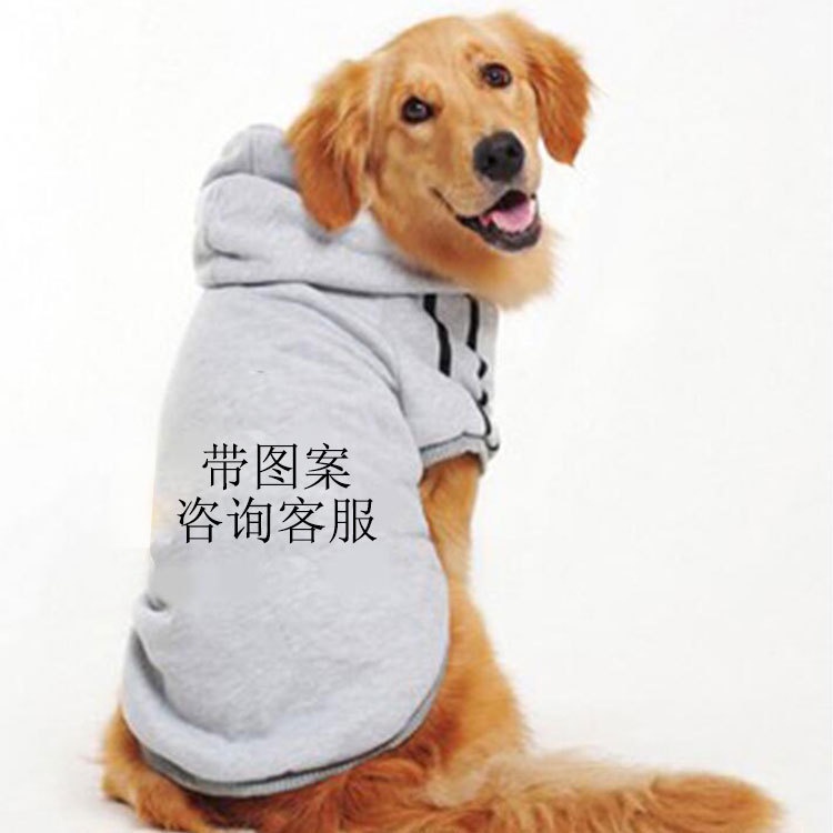 Áo nỉ ADIDOG dành cho chó lớn, mẫu mã đa dạng