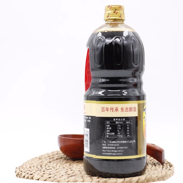 Xì Dầu Phẩm Tiên Chai 1.6 Lít