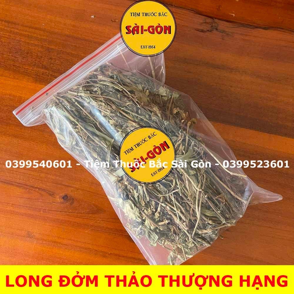 Long Đởm Thảo 100gram (Hàng khô thơm ngon)