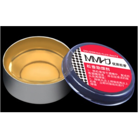 Thiếc hàn cuộn nhỏ 0,8mm dài 1,8 mét