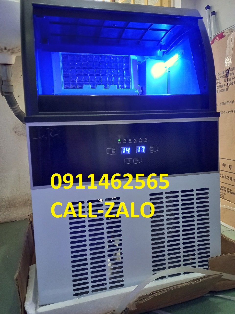Gluem ice machine, Shanghai 68designer brand stone/day/700-800 cup per day use for restaurant milk tea shop
