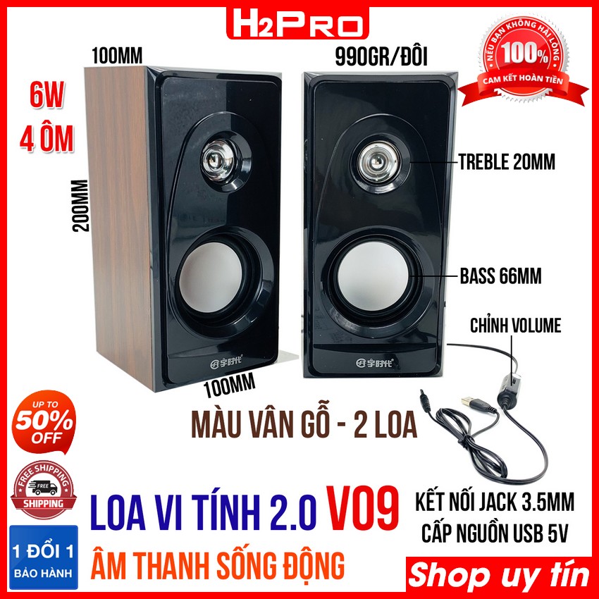 Đôi loa vi tính 2.0 V09 H2Pro 6W cao cấp - âm thanh sống động, loa máy tính giá rẻ nguồn 5V