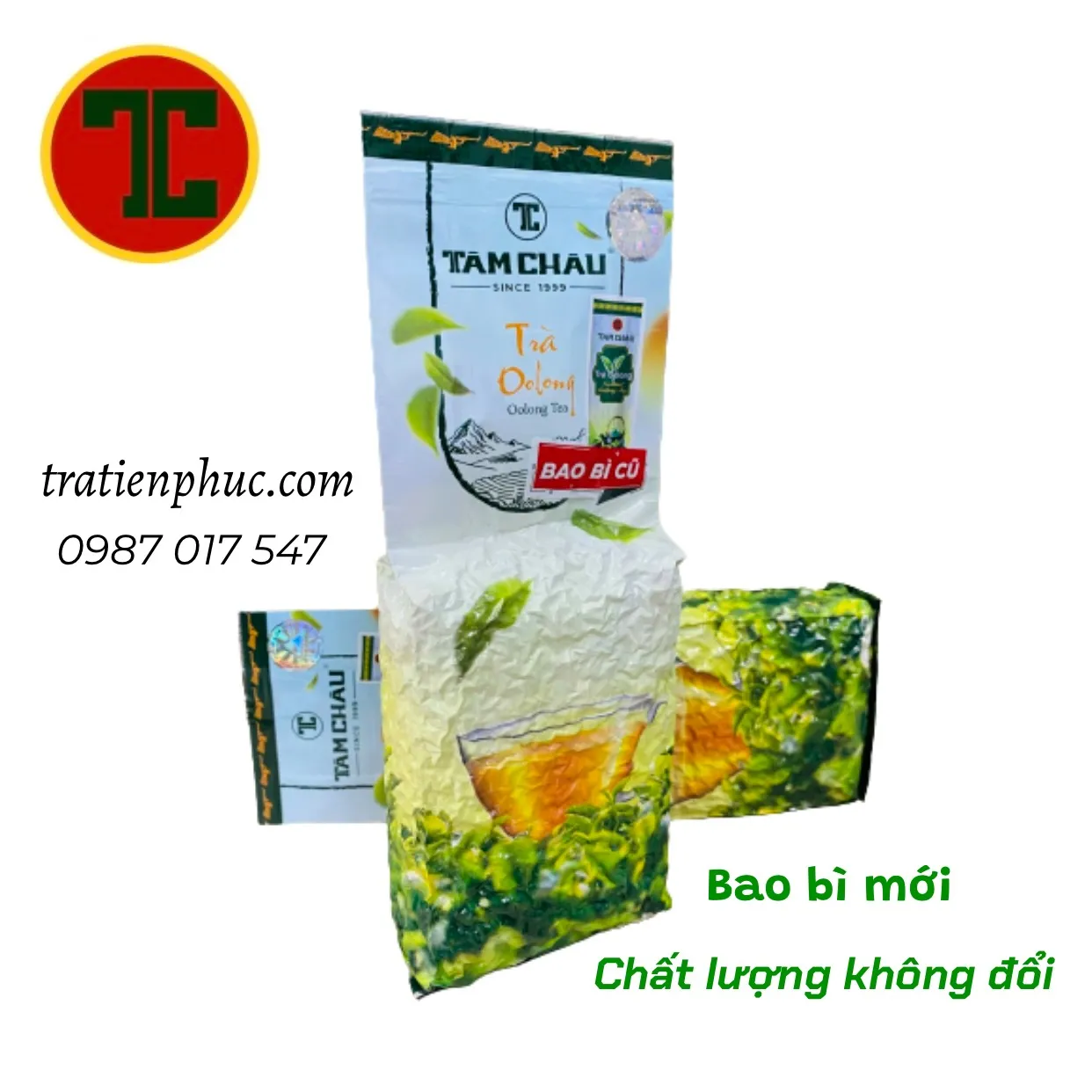 [HCM]2 gói trà Ô long (Oolong - Olong) Tâm Châu 250g