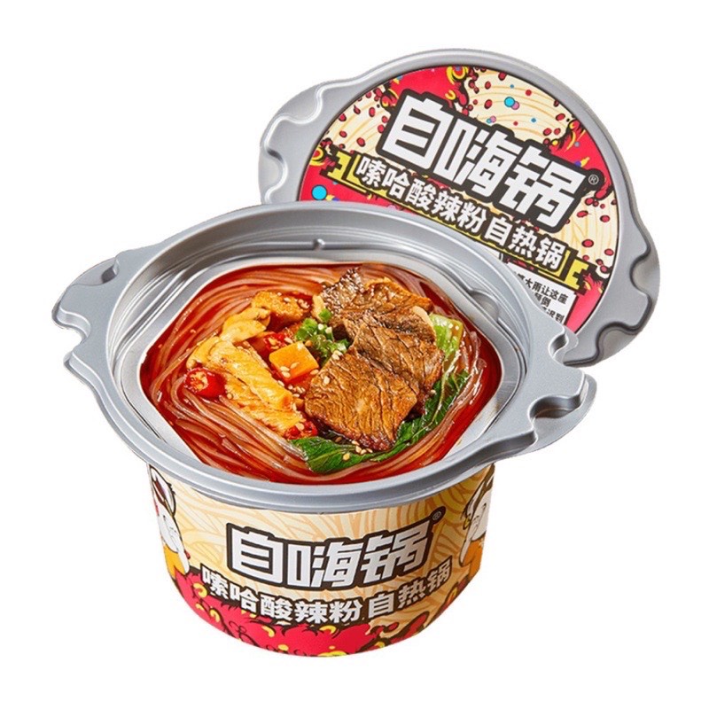 [HCM]Lẩu Tự Sôi Gấu Trúc Trùng Khánh